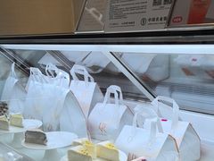 -La Repete(大宁久光店)