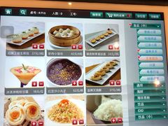 -同里湖大饭店-怡景轩中餐厅(同里古镇店)