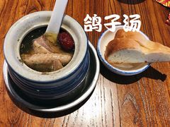 -纳瓦新疆菜(银都店)