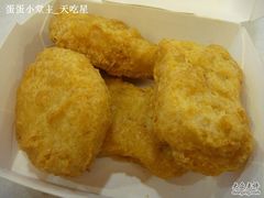 麦乐鸡-麦当劳(静安寺店)