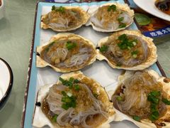 蒜蓉粉丝扇贝-鲜得莱渔港·小平岛海胆馆(七贤岭店)
