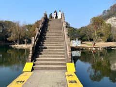 -柯岩风景区