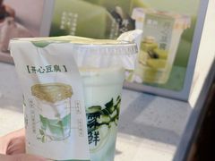 -雾鲜(KKMALL店)