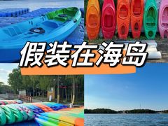 -上海海湾国家森林公园