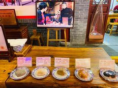 -汉阴白火石汆汤