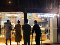 -西单明珠商场