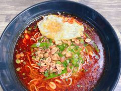 -一点一线重庆小面(重庆创意公园店)