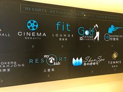 -三亚湾海居铂尔曼度假酒店