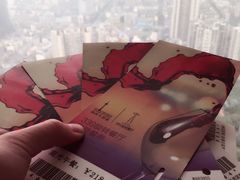 -339旋转餐厅(天府熊猫塔店)