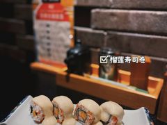 -無境·匠心日本料理(汉街店)