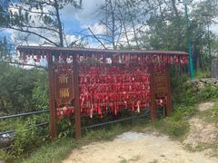 -天台山琼台仙谷景区