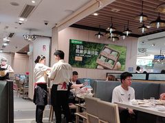 -海底捞火锅(万科广场店)