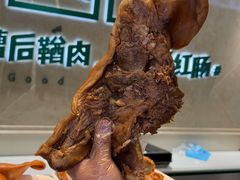 -老鼎丰(靖宇街总店)