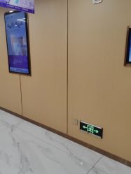 点击看大图 -南京康美美容医院·旗舰店