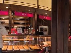 -嘉华鲜花饼·现烤(昆明老街店)