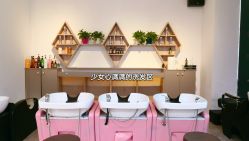 -东燃造型 DR·Hair Salon