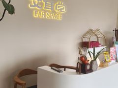 -艾耳堂·采耳头疗SPA(蟠龙天地店)
