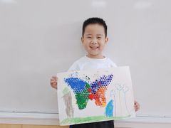 -吉的堡幼儿园(上海金山英慈园)