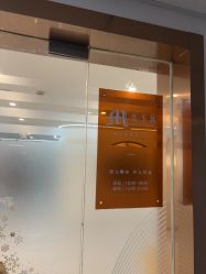 -时光畔·酷雪·痘肌