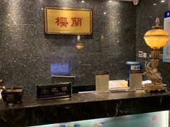 -樱蘭·影院足道·养生SPA(三里屯店)