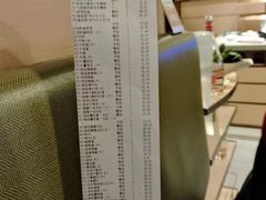 -海底捞火锅(漕宝路店)