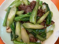 菜远炒牛肉-雅苑餐厅(朝天路店)