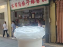 -洪馨椰子