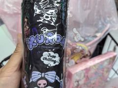 -幻物社(万象天地店)