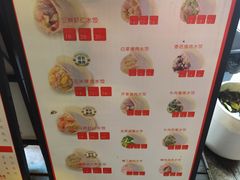 -饺子先生(中粮鸿云悦街店)