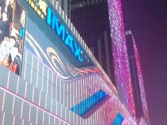 android_upload_pic-万达广场(大明宫店)