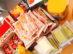-婕妮璐超市 Jenny Lou’s Shop(三里屯店)
