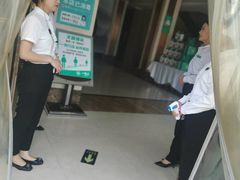 -一家人(凯旋路店)