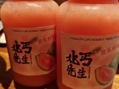 -北丐先生·野馄饨烧烤(长宁龙之梦店)