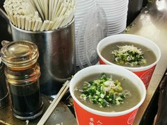 -汪记鲜鱼糊汤粉(沈阳路总店)