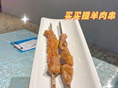 -巴扎美食·新疆菜·西域歌舞表演餐厅(新疆大厦店)