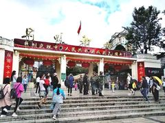 -昆明动物园