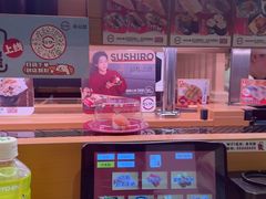 -寿司郎(皇庭广场店)