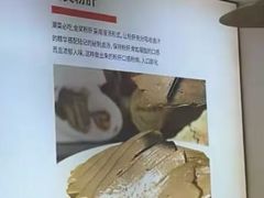 -陆记鹅庄·潮汕菜·狮头鹅(大仟里店)