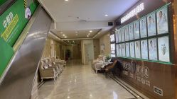 -重庆军科整形美容医院