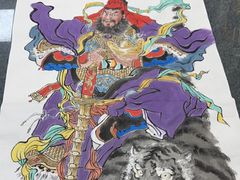 -宸宸画框裱画配框工厂店(莘庄店)