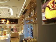 -好利来(永安道店)