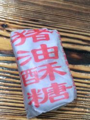 -哈妮儿童摄影(德清店)