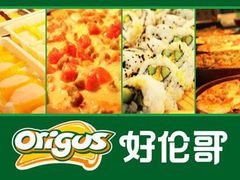 -好伦哥比萨烤肉自助(八里桥店)