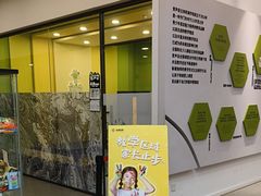 -佳翼教育(铁西大都汇校区)