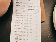 -BRAVO·布瓦屋西餐