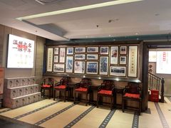 -美乐食街(小南店)