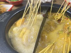 -言玖鲜火锅串串披萨自助(益田假日店)