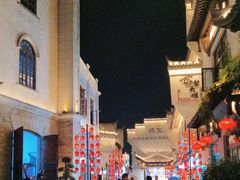 -洪江古商城