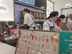 -伏小桃(萧山银隆店)