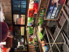 -探鱼·鲜青椒爽麻烤鱼(番禺万达店)